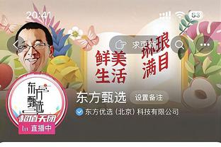 巴萨连续17场比赛没有净胜对手1球以上，124年队史第2次